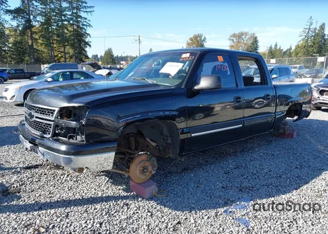 2006 Chevrolet Silverado 1500 Lt1 from USA, damaged, VIN 2GCEK13T661242204